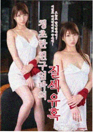 日本mv免费观看 行骗天下JP